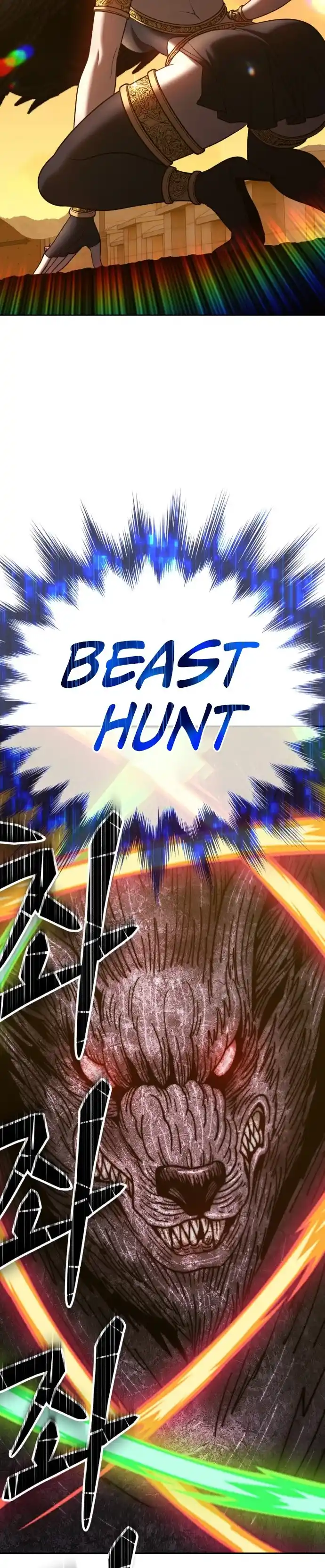 +99 Reinforced Wooden Stick 39