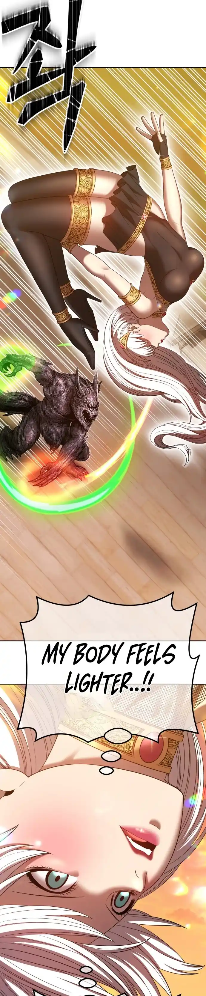 +99 Reinforced Wooden Stick 39