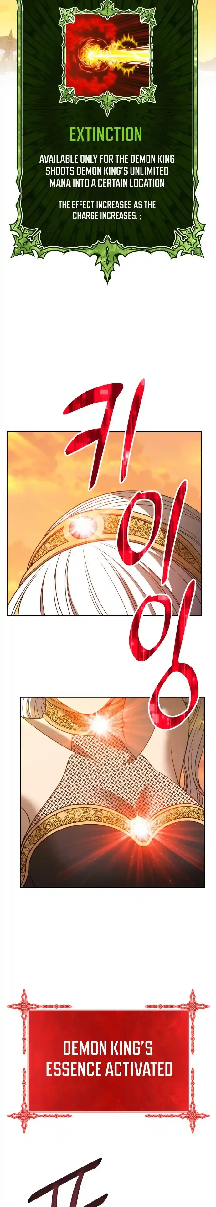 +99 Reinforced Wooden Stick 39