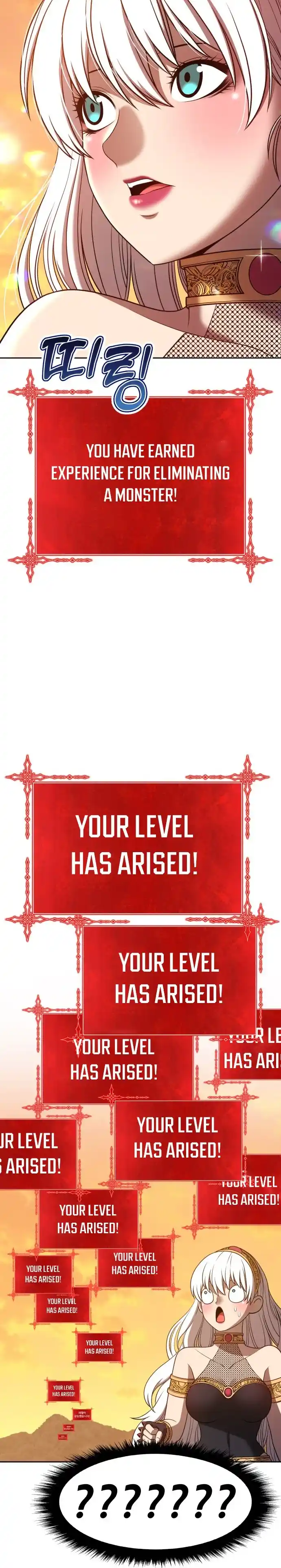 +99 Reinforced Wooden Stick 39