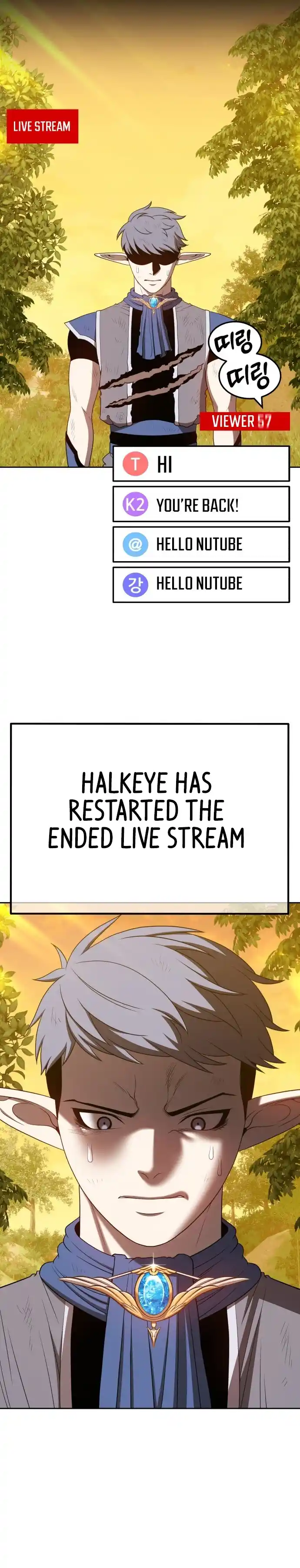 +99 Reinforced Wooden Stick 39