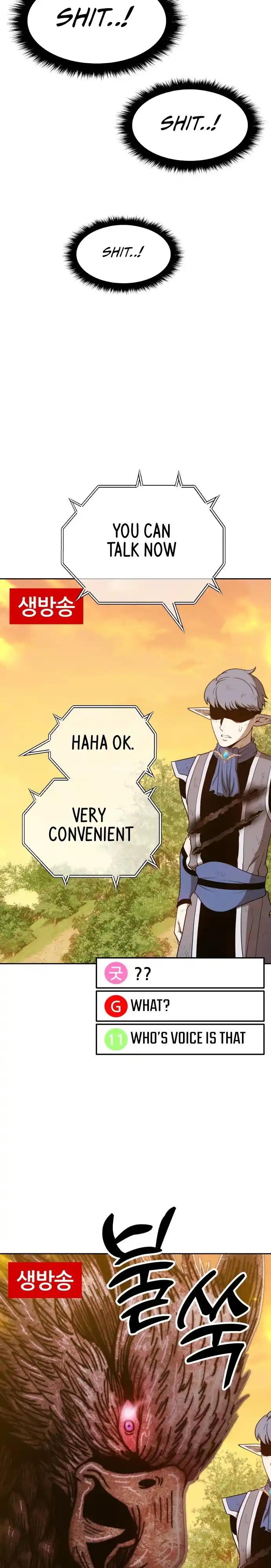 +99 Reinforced Wooden Stick 39