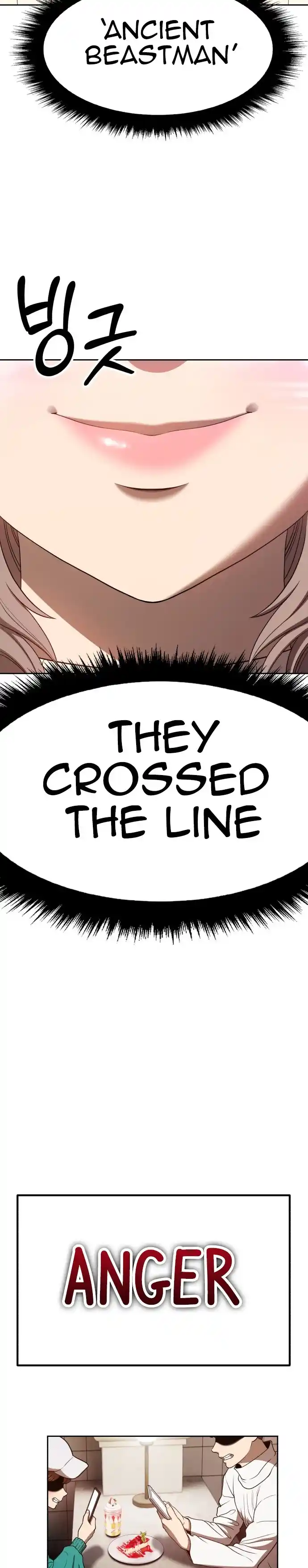 +99 Reinforced Wooden Stick 39