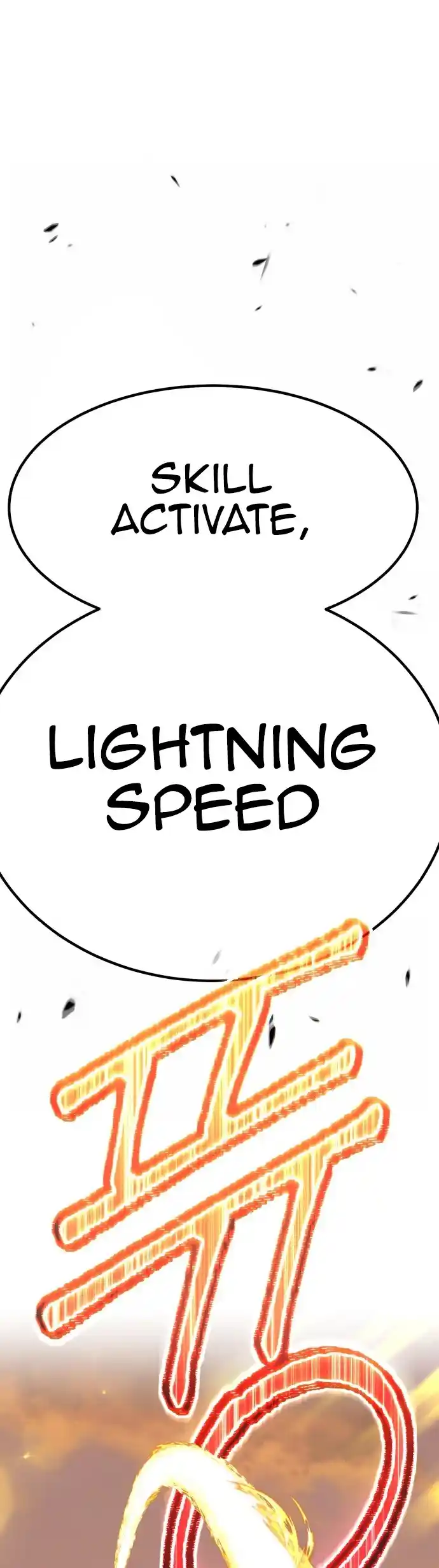 +99 Reinforced Wooden Stick 39