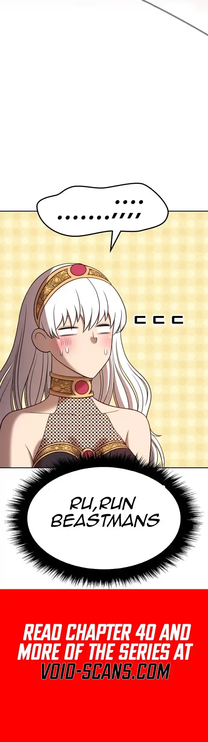 +99 Reinforced Wooden Stick 39