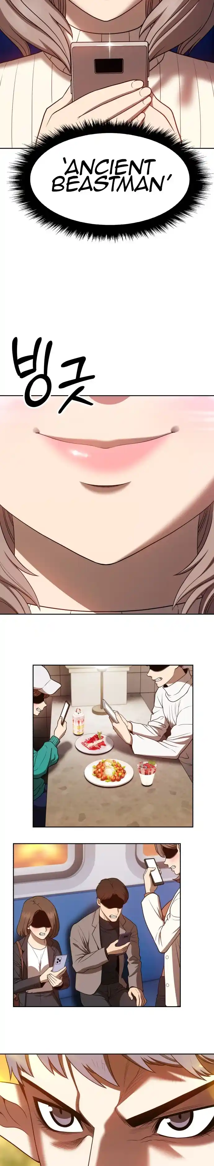 +99 Reinforced Wooden Stick 40