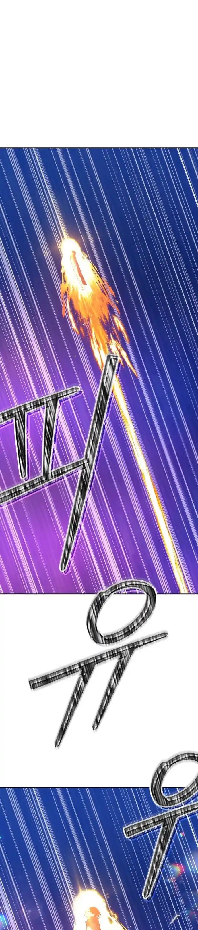 +99 Reinforced Wooden Stick 40