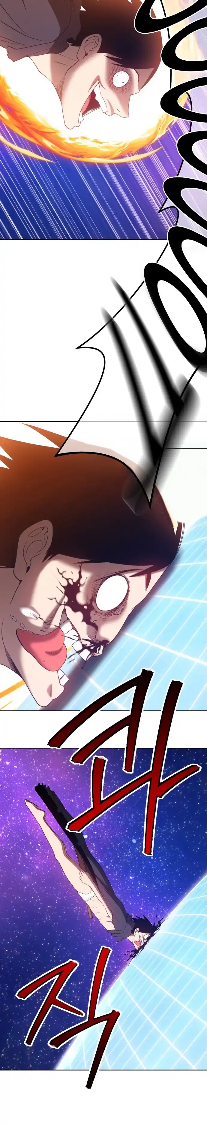 +99 Reinforced Wooden Stick 40