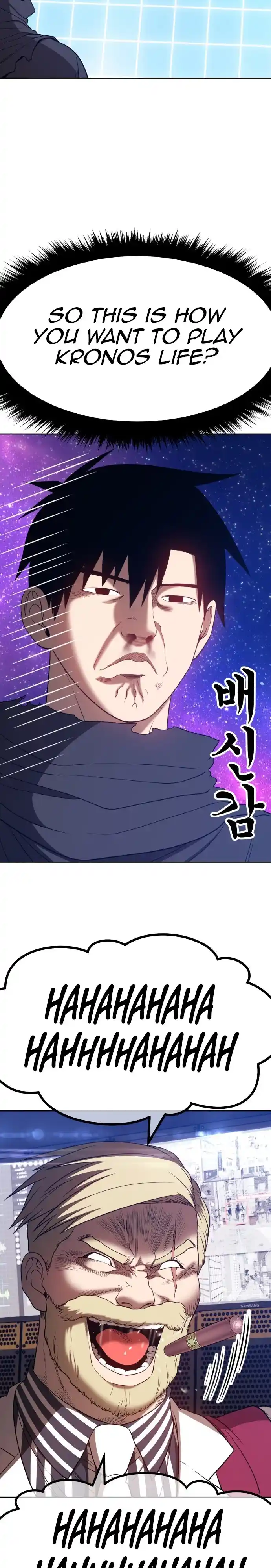 +99 Reinforced Wooden Stick 40