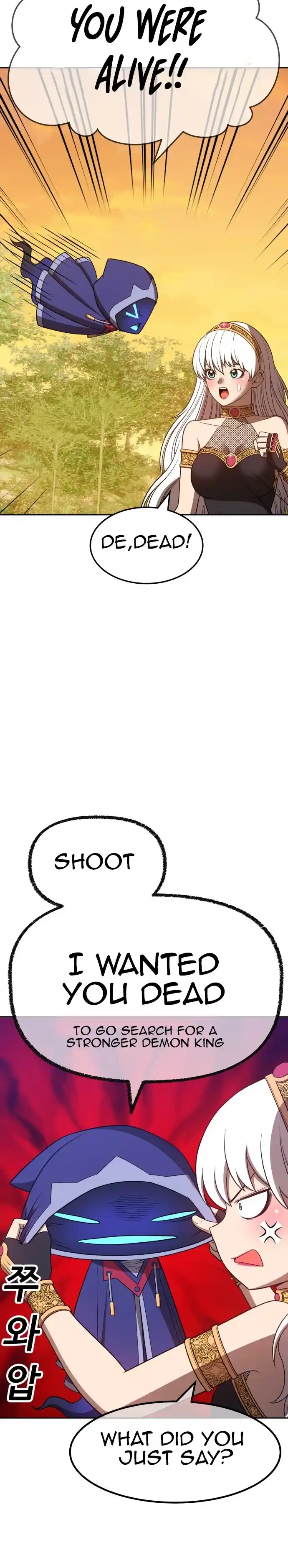 +99 Reinforced Wooden Stick 40