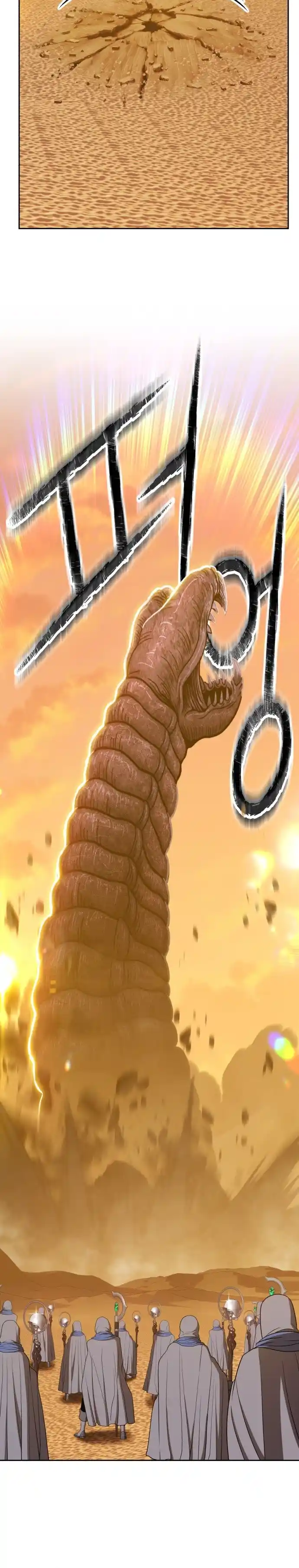 +99 Reinforced Wooden Stick 40