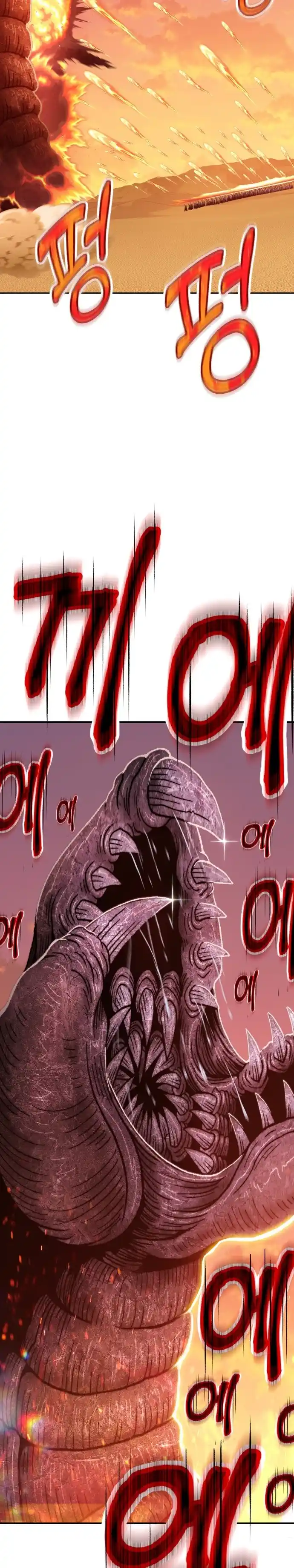 +99 Reinforced Wooden Stick 40