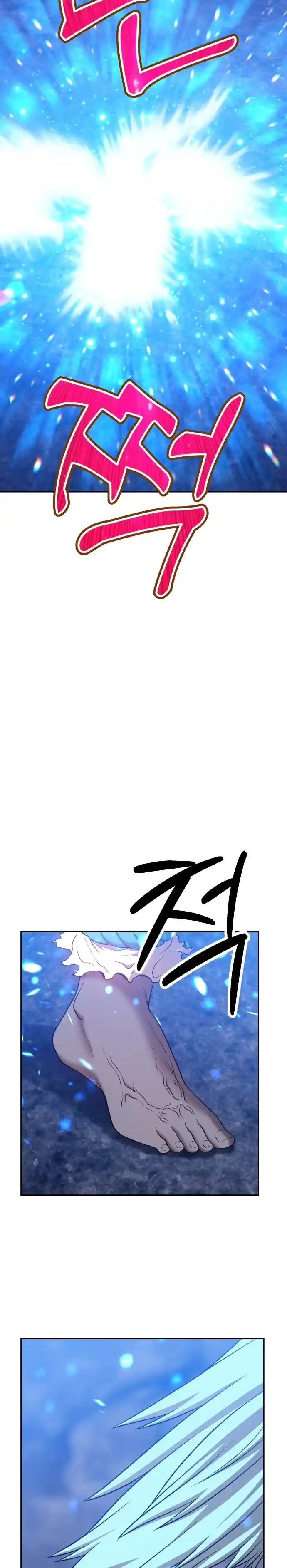 +99 Reinforced Wooden Stick 40