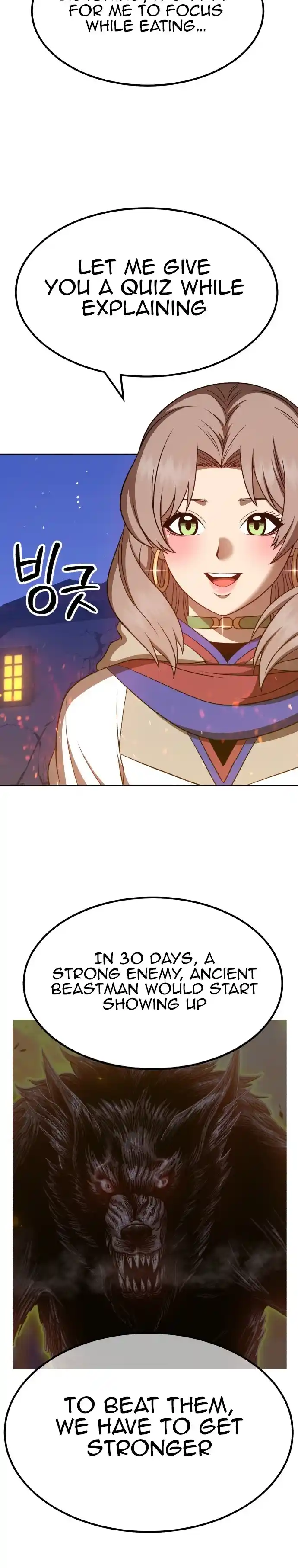 +99 Reinforced Wooden Stick 40