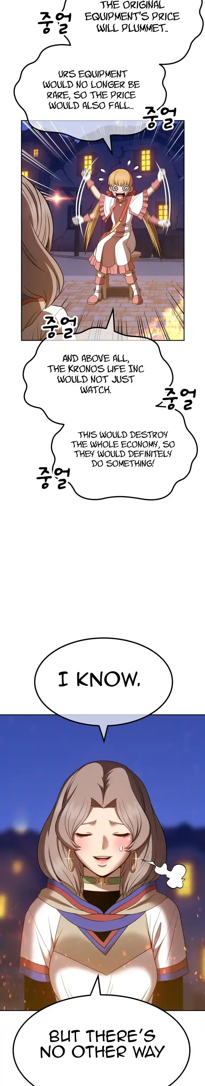 +99 Reinforced Wooden Stick 40