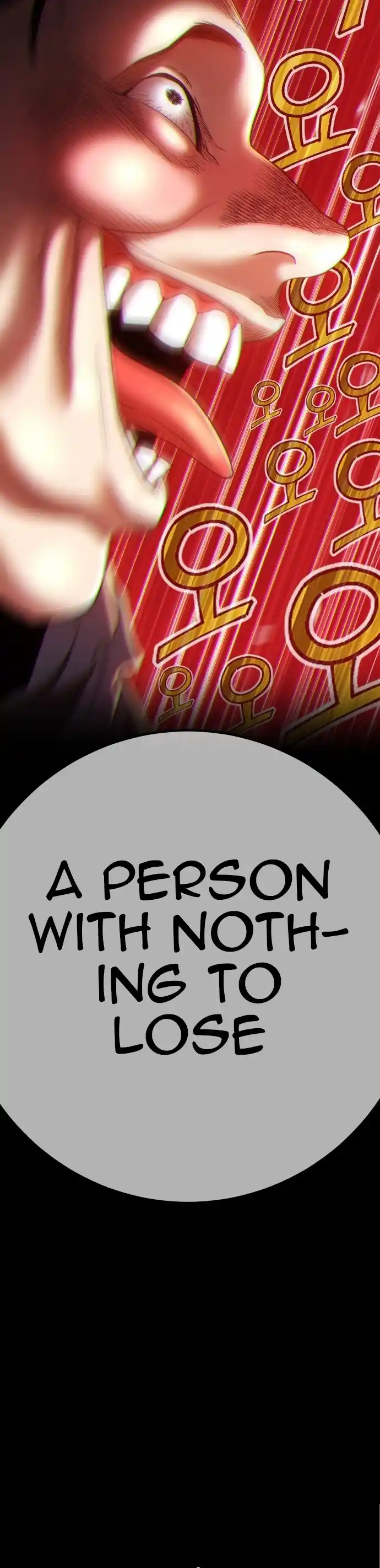 +99 Reinforced Wooden Stick 40