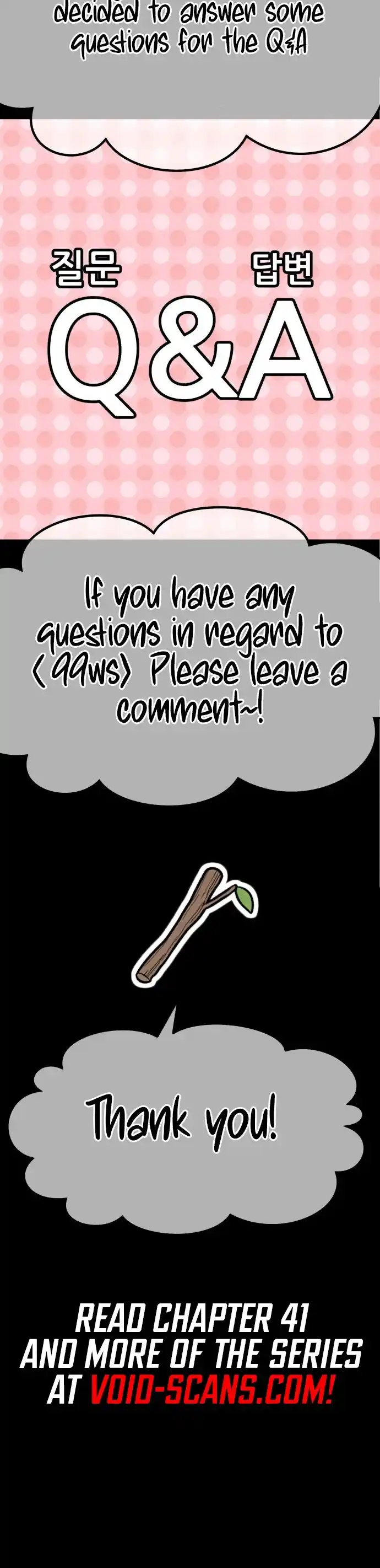 +99 Reinforced Wooden Stick 40