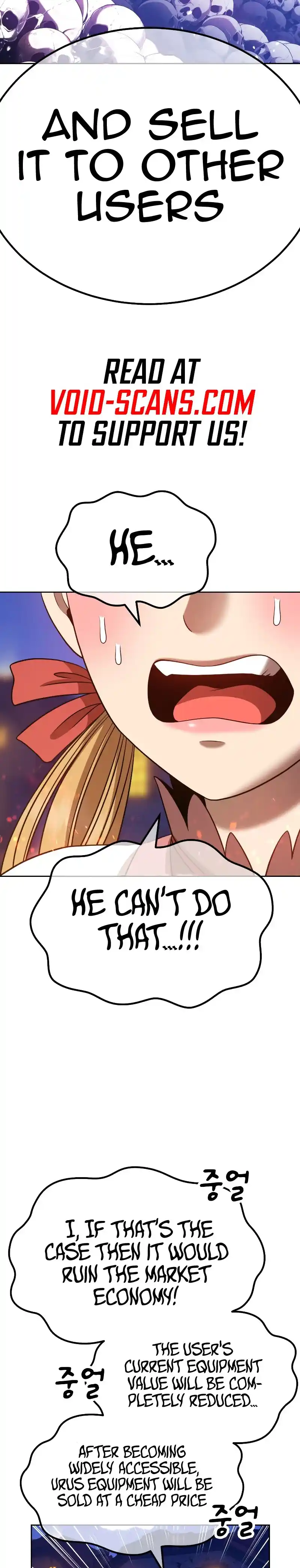 +99 Reinforced Wooden Stick 41