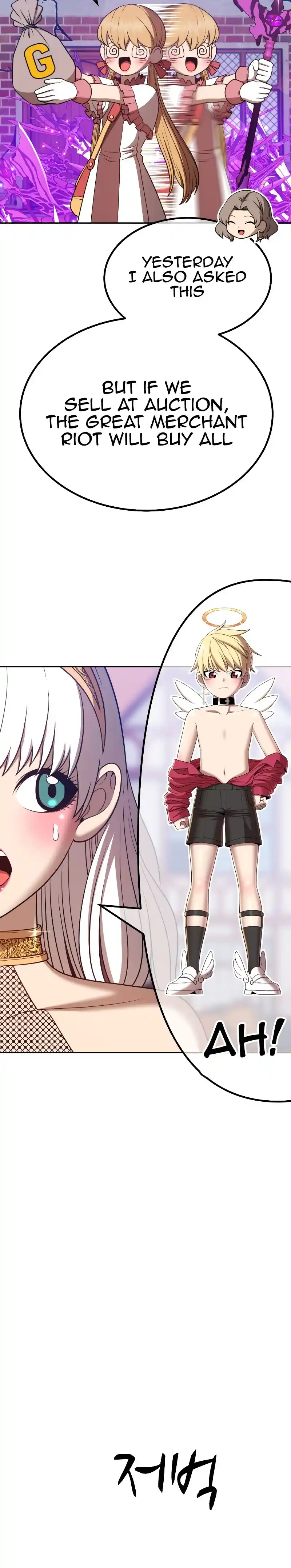 +99 Reinforced Wooden Stick 41