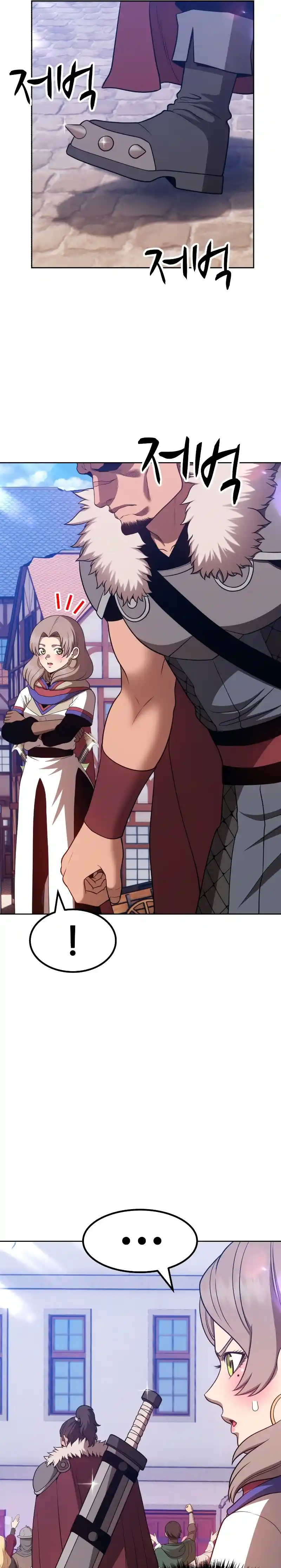 +99 Reinforced Wooden Stick 41