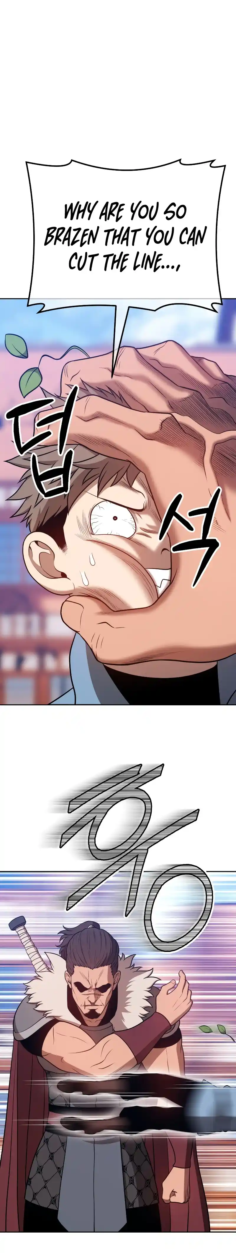 +99 Reinforced Wooden Stick 41