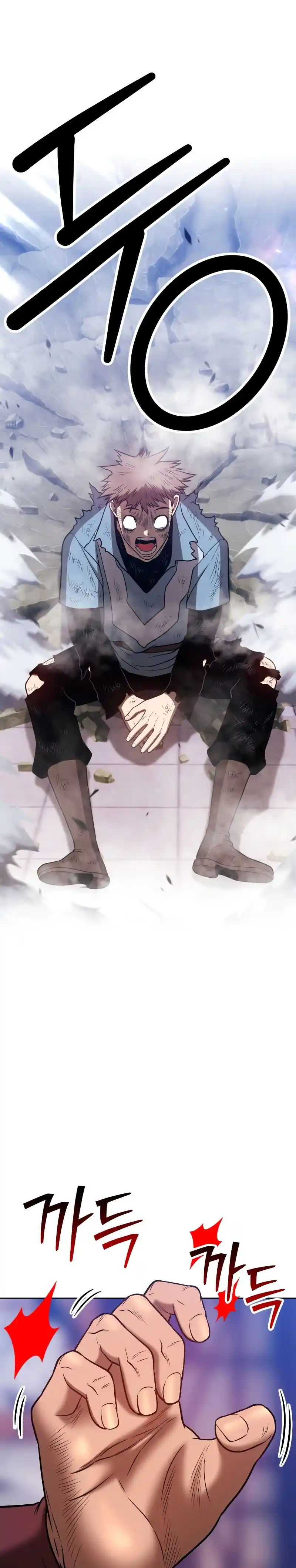 +99 Reinforced Wooden Stick 41