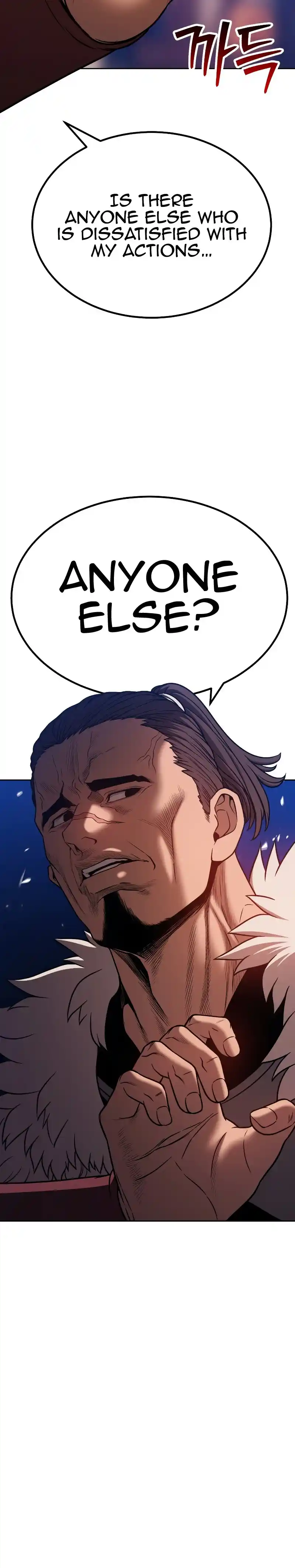 +99 Reinforced Wooden Stick 41