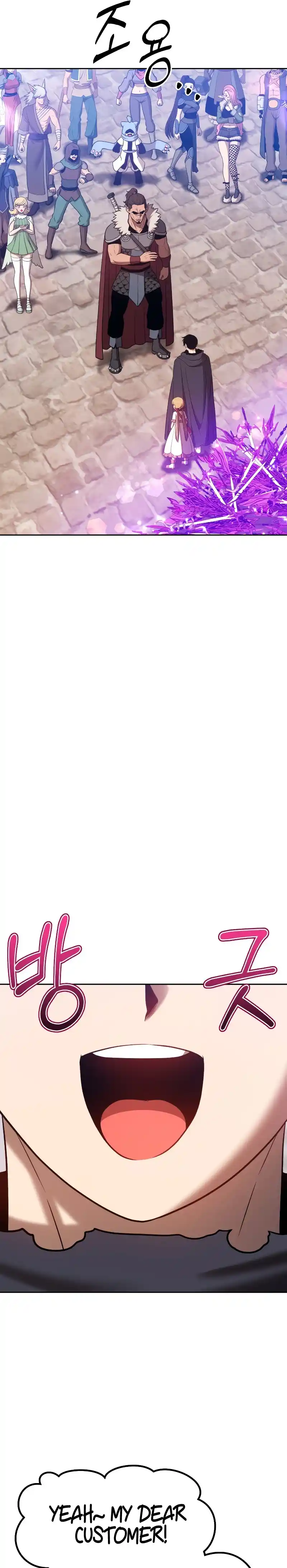 +99 Reinforced Wooden Stick 41