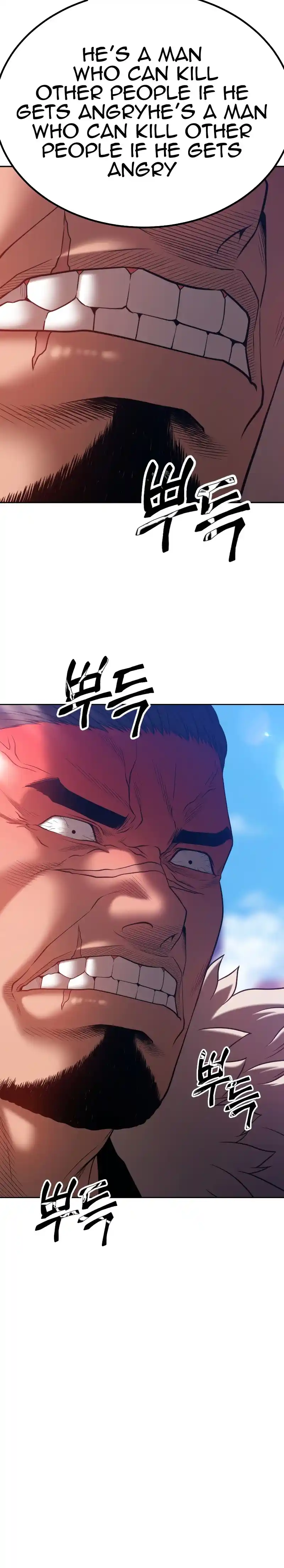 +99 Reinforced Wooden Stick 41