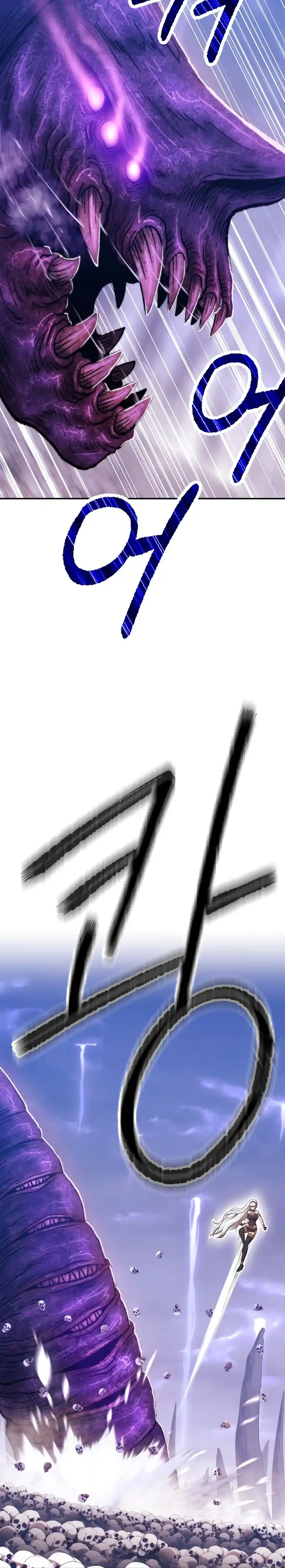 +99 Reinforced Wooden Stick 41