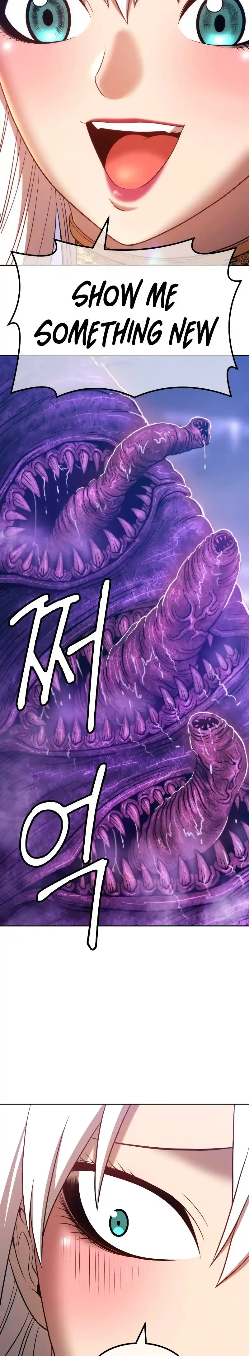 +99 Reinforced Wooden Stick 41