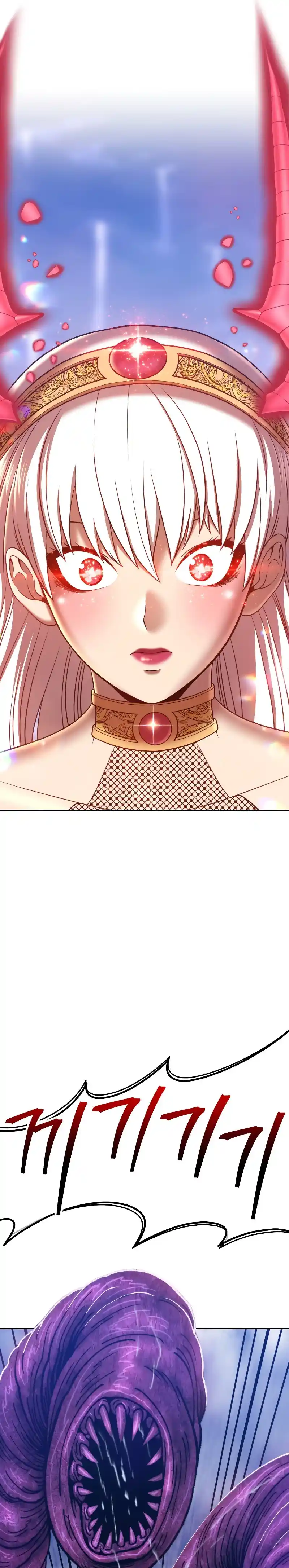 +99 Reinforced Wooden Stick 41