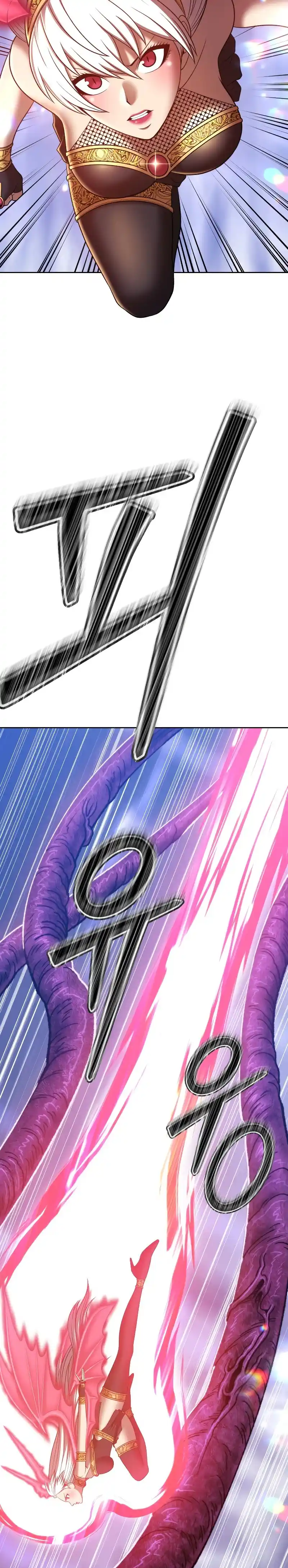 +99 Reinforced Wooden Stick 41