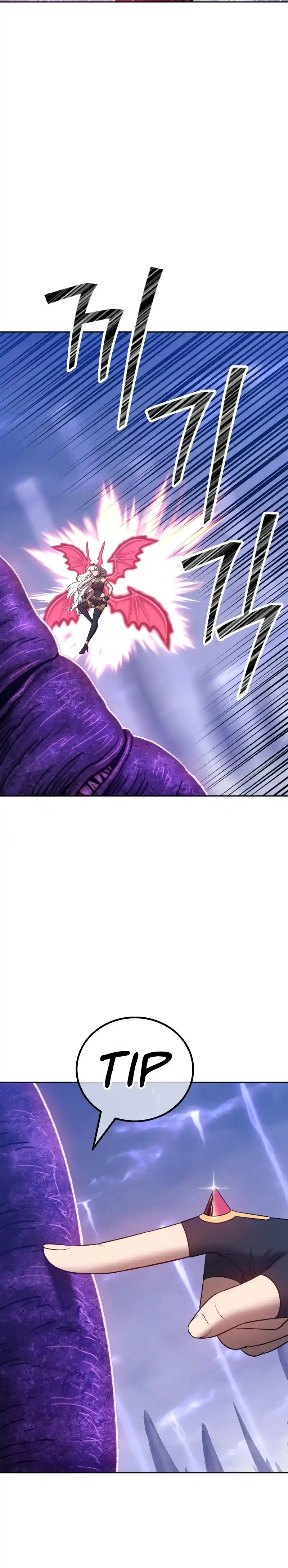 +99 Reinforced Wooden Stick 41