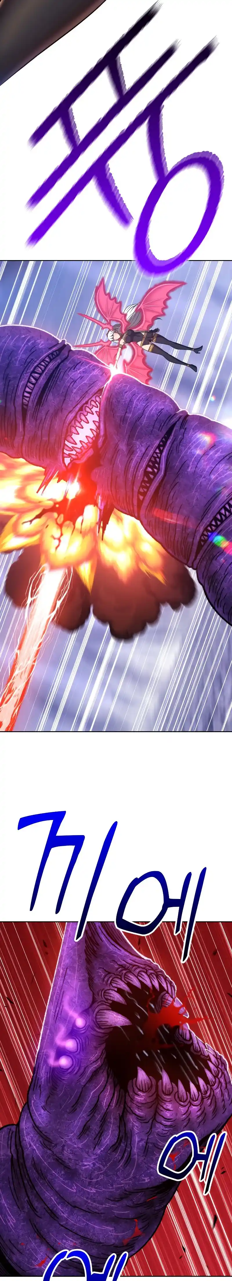 +99 Reinforced Wooden Stick 41