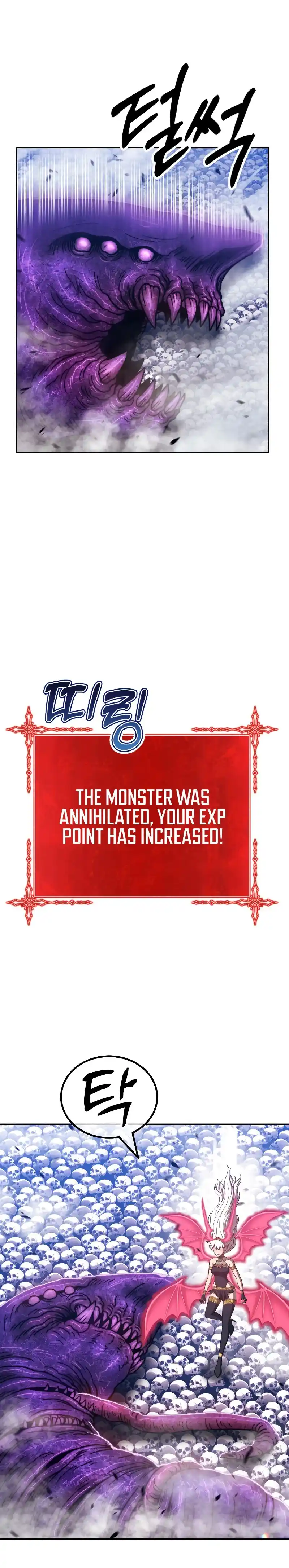 +99 Reinforced Wooden Stick 41