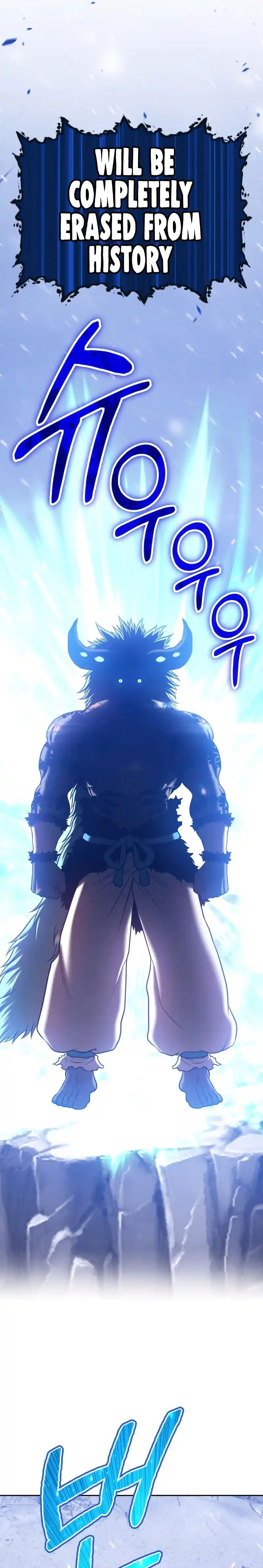 +99 Reinforced Wooden Stick 41