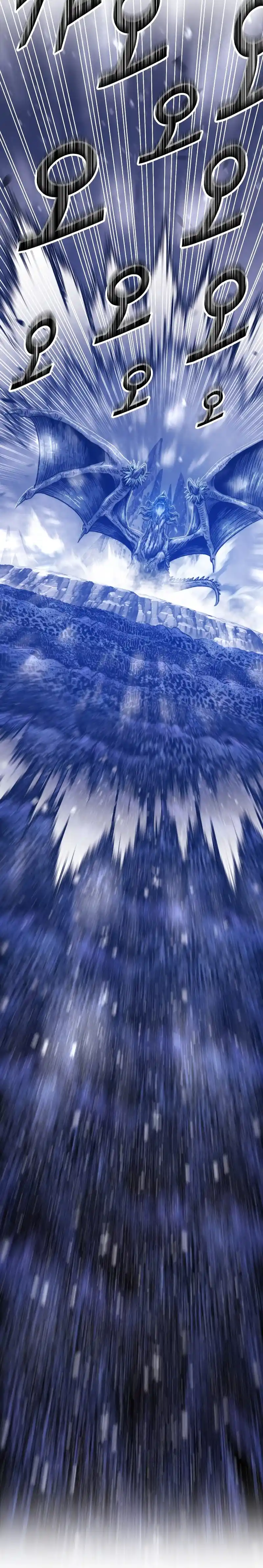 +99 Reinforced Wooden Stick 41