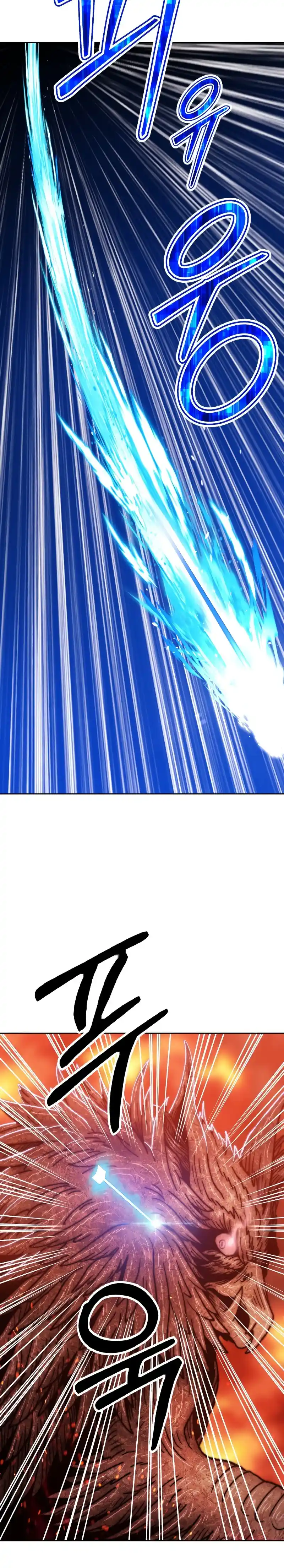 +99 Reinforced Wooden Stick 41