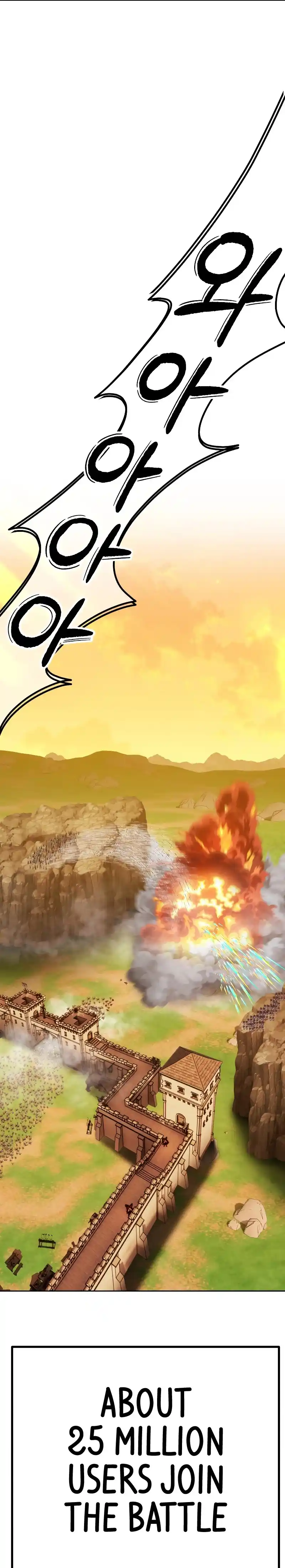 +99 Reinforced Wooden Stick 41