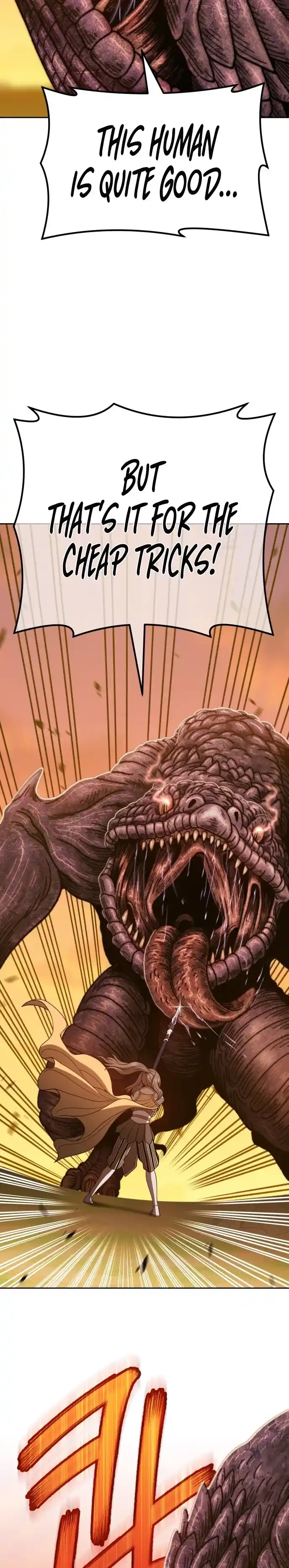 +99 Reinforced Wooden Stick 42