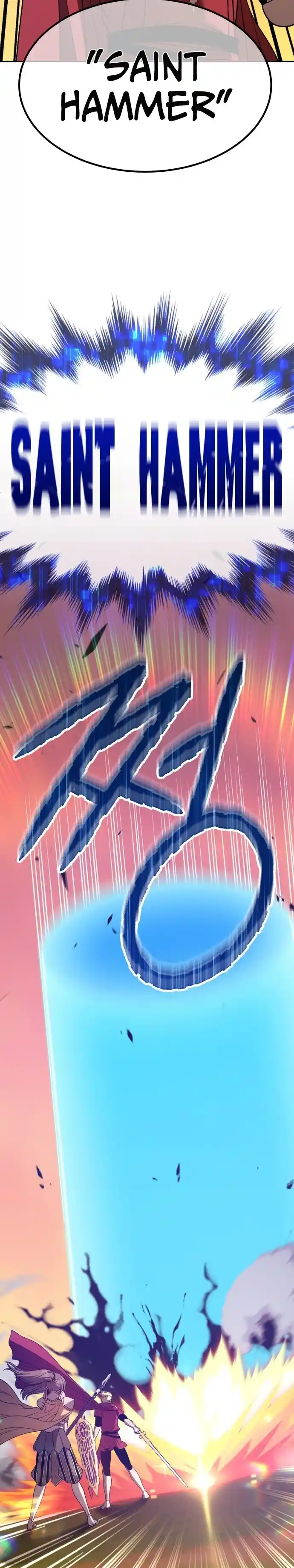 +99 Reinforced Wooden Stick 42