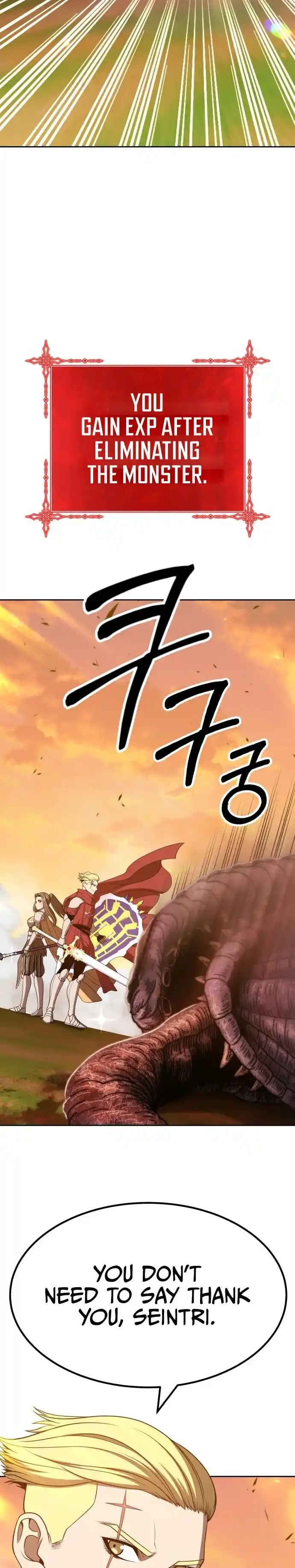 +99 Reinforced Wooden Stick 42