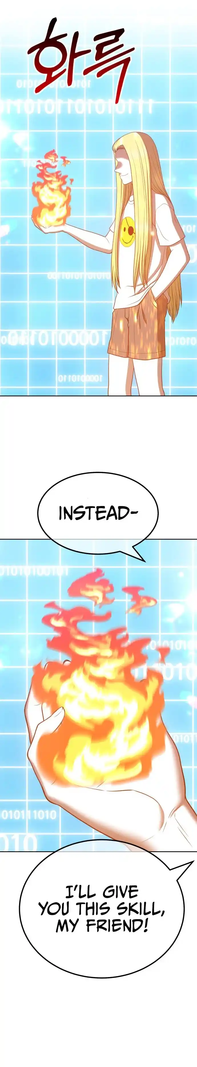 +99 Reinforced Wooden Stick 42