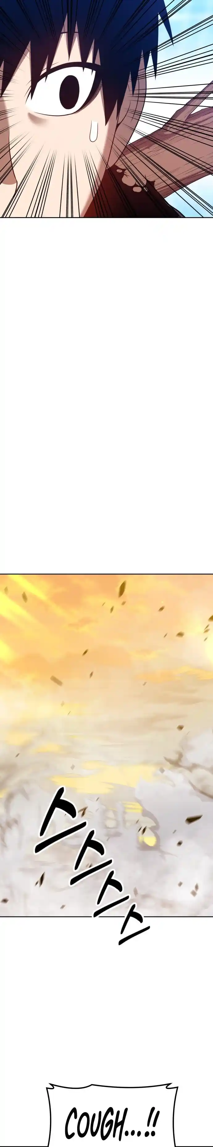 +99 Reinforced Wooden Stick 42