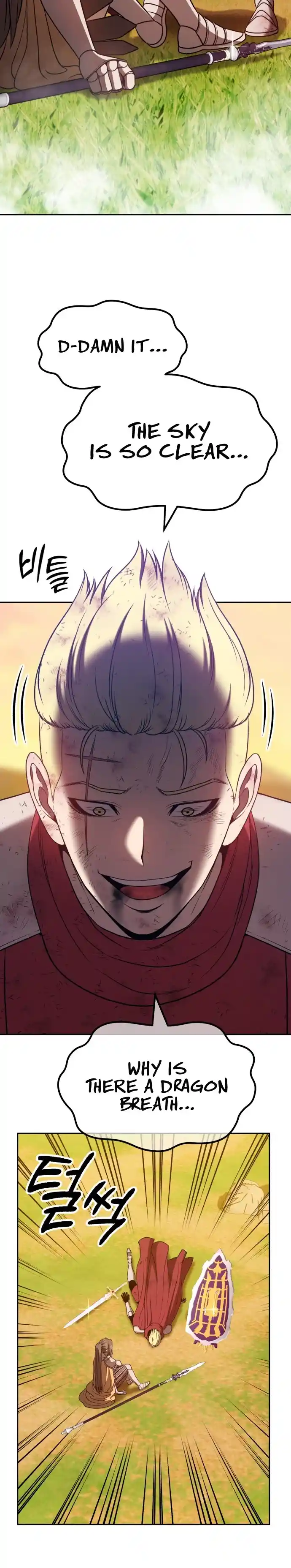 +99 Reinforced Wooden Stick 42