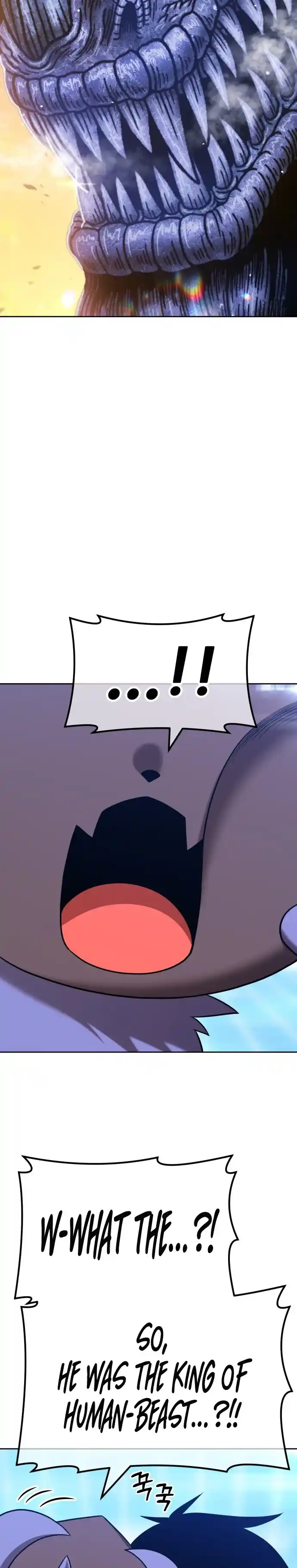 +99 Reinforced Wooden Stick 42