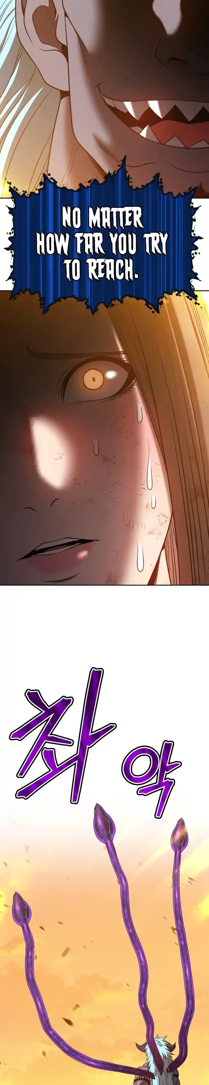 +99 Reinforced Wooden Stick 42