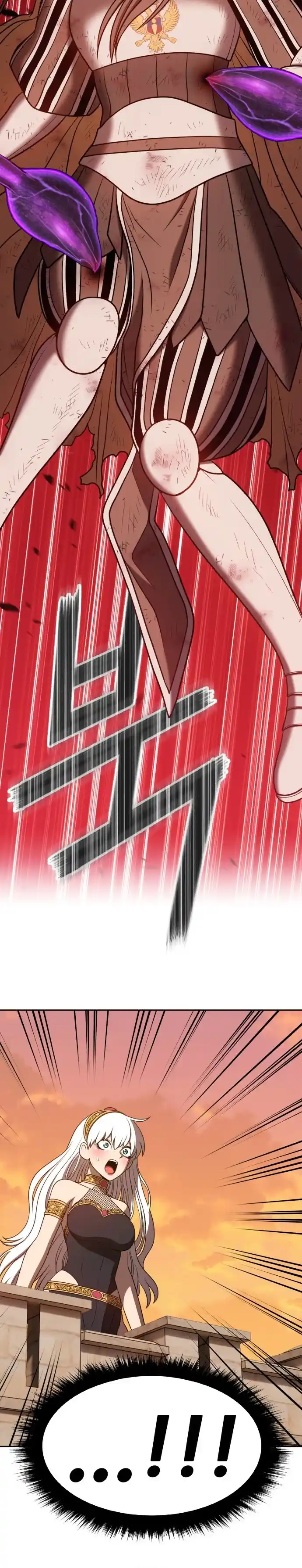 +99 Reinforced Wooden Stick 42