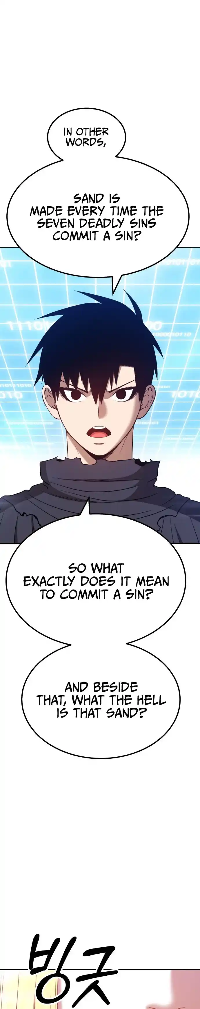 +99 Reinforced Wooden Stick 42